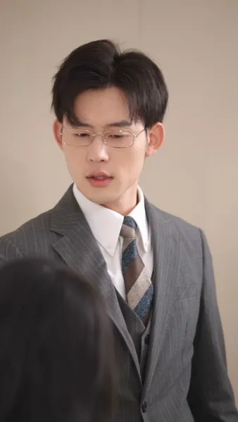 รหัสปรารถนา