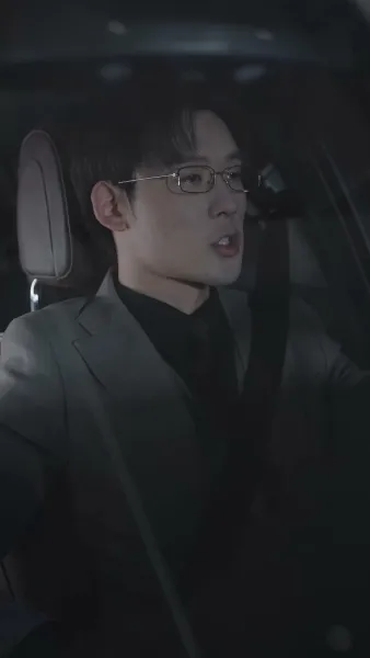 รหัสปรารถนา