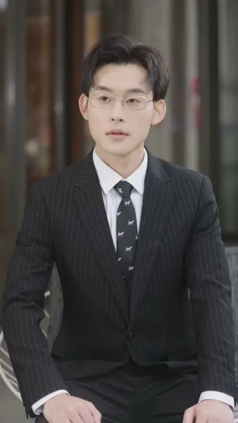 รหัสปรารถนา