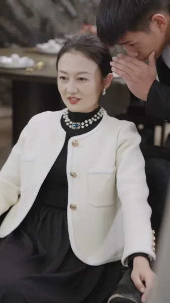 รหัสปรารถนา