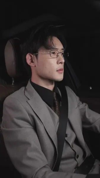 รหัสปรารถนา