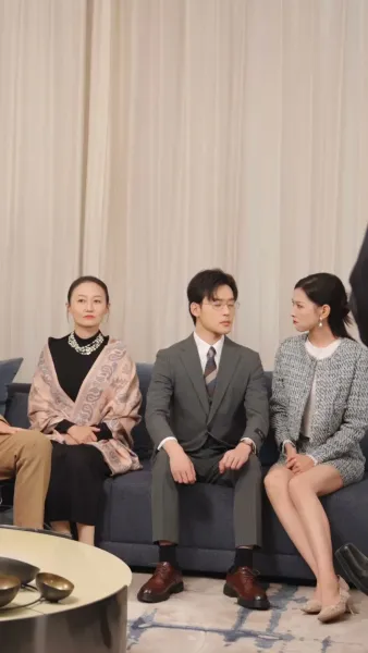 รหัสปรารถนา