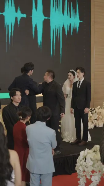 รหัสปรารถนา