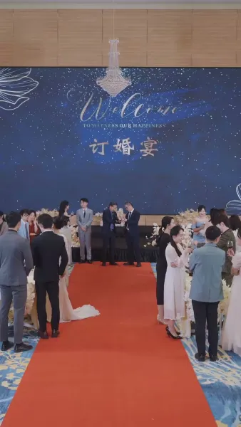 รหัสปรารถนา