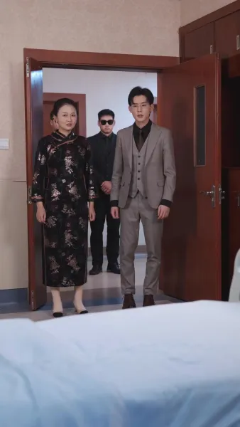 รหัสปรารถนา