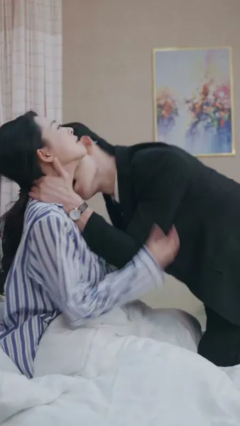 รหัสปรารถนา