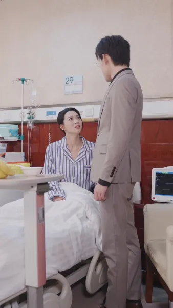 รหัสปรารถนา