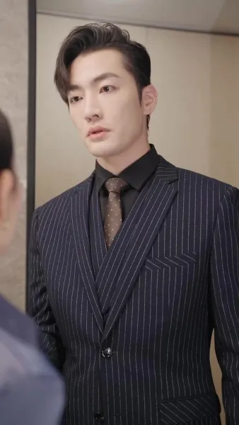 รหัสปรารถนา