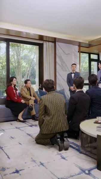 รหัสปรารถนา