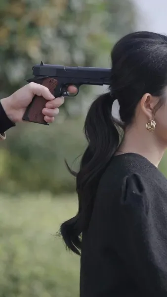 รหัสปรารถนา