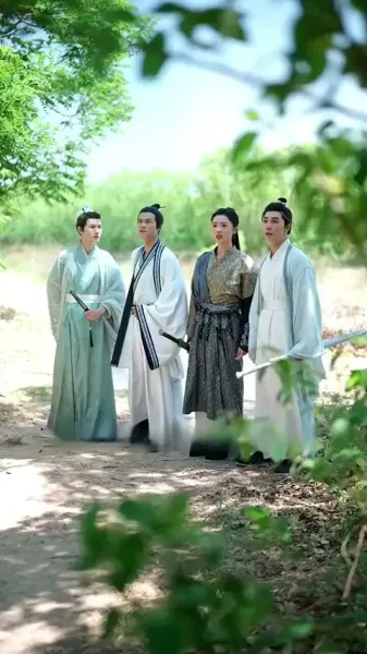 คมดาบแห่งเก้าอาณาจักร