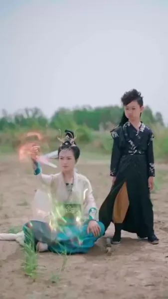 คมดาบแห่งเก้าอาณาจักร