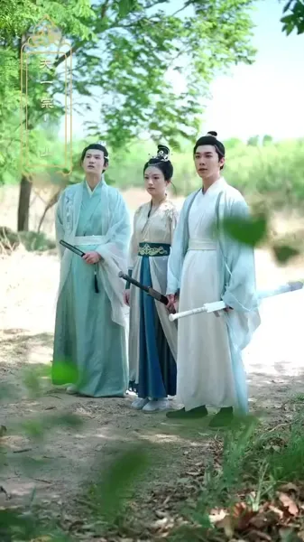 คมดาบแห่งเก้าอาณาจักร