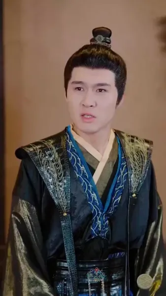 คมดาบแห่งเก้าอาณาจักร