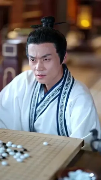 คมดาบแห่งเก้าอาณาจักร