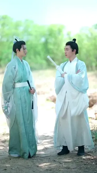 คมดาบแห่งเก้าอาณาจักร