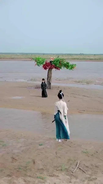 คมดาบแห่งเก้าอาณาจักร