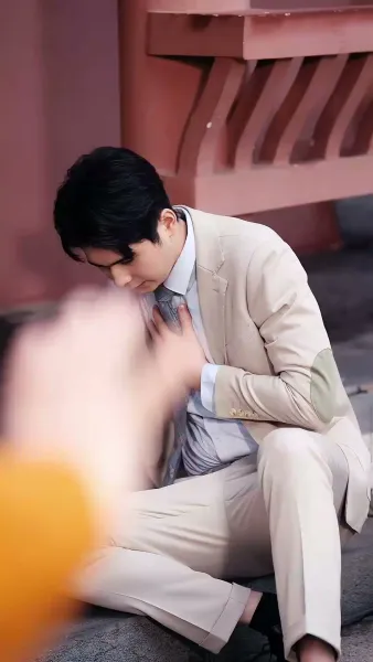 ปลายทางของไออุ่นมนุษย์