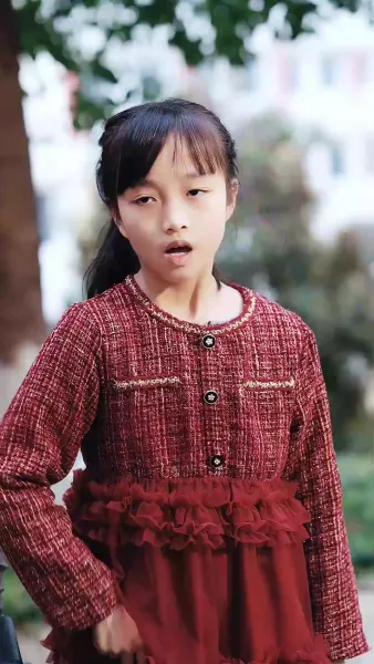 ปลายทางของไออุ่นมนุษย์