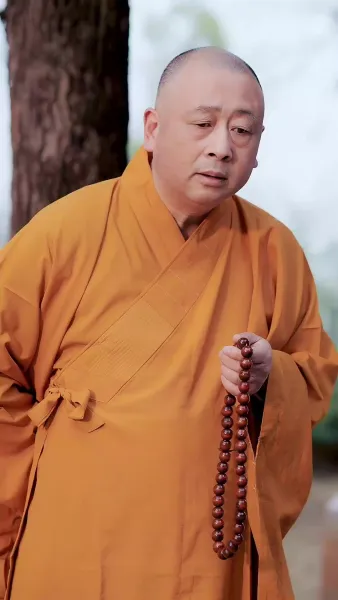 ปลายทางของไออุ่นมนุษย์