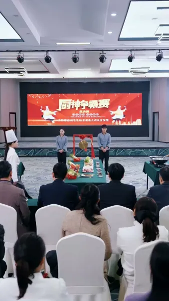 ปลายทางของไออุ่นมนุษย์