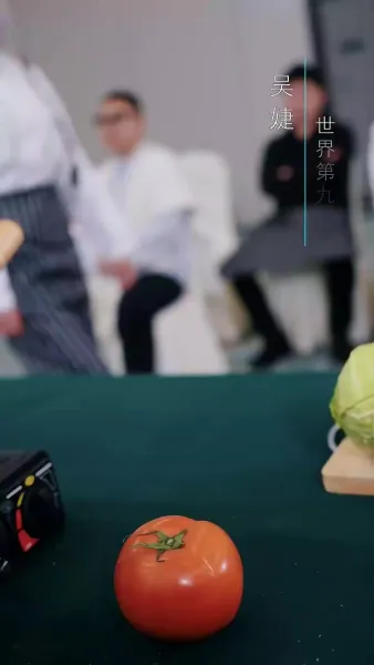 ปลายทางของไออุ่นมนุษย์