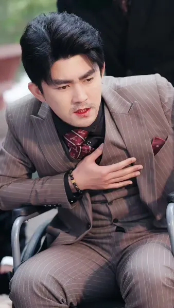 ปลายทางของไออุ่นมนุษย์