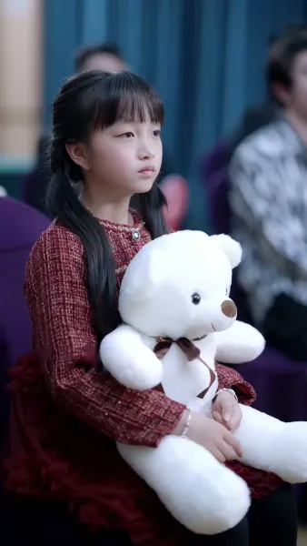 ปลายทางของไออุ่นมนุษย์