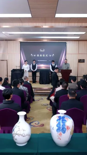 ปลายทางของไออุ่นมนุษย์