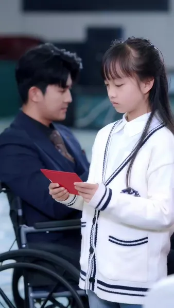 ปลายทางของไออุ่นมนุษย์