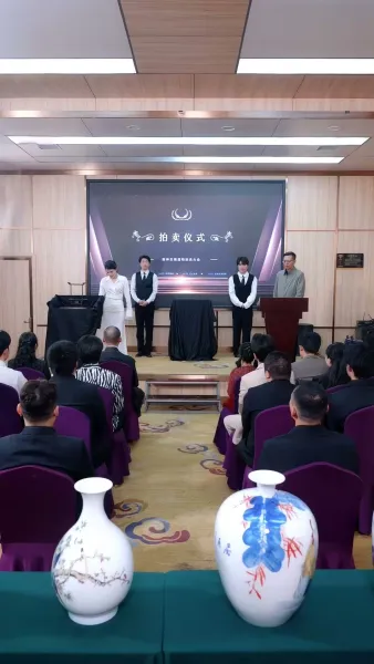 ปลายทางของไออุ่นมนุษย์