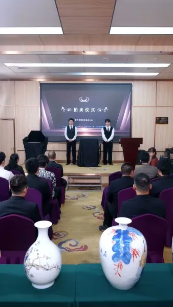 ปลายทางของไออุ่นมนุษย์