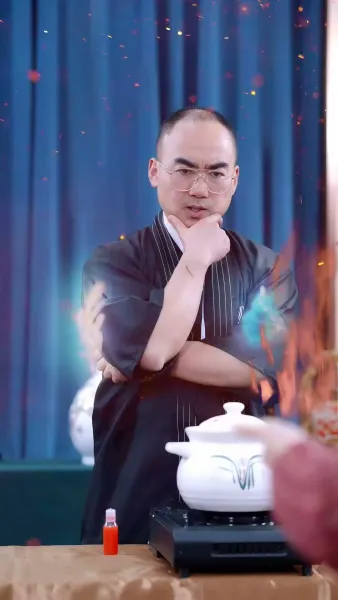 ปลายทางของไออุ่นมนุษย์