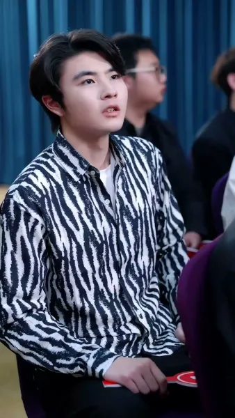 ปลายทางของไออุ่นมนุษย์