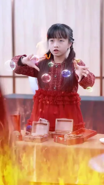 ปลายทางของไออุ่นมนุษย์