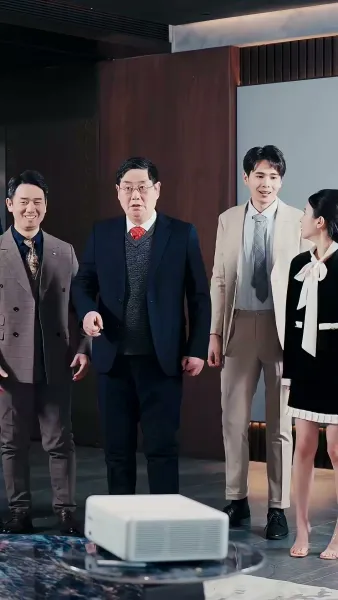 ปลายทางของไออุ่นมนุษย์