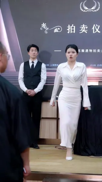 ปลายทางของไออุ่นมนุษย์