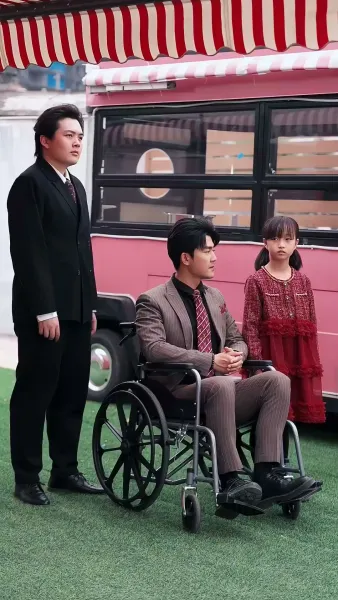 ปลายทางของไออุ่นมนุษย์