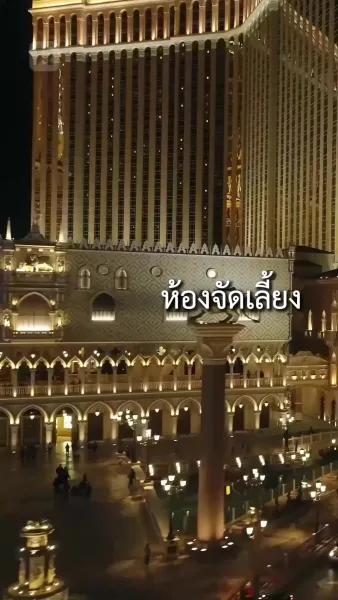 อดีตภรรยาฉันเป็นเจ้าหญิงมาเฟีย