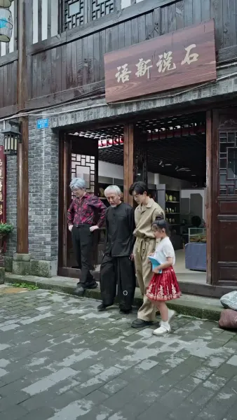 [พากย์เสียง] ข้ามเวลามาดัดนิสัยคุณพ่อสุดเฮี้ยว