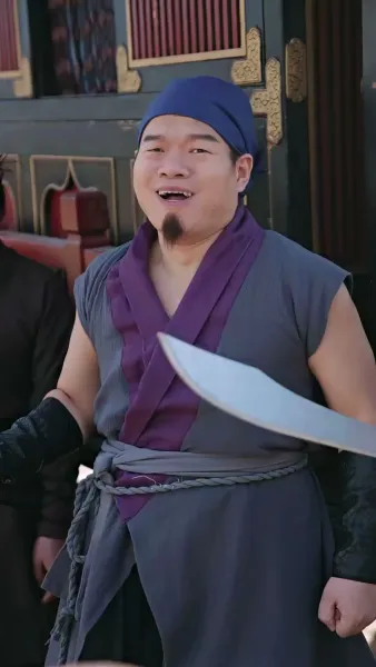 หลีฮื้อน้อยอาละวาดเมืองหลวง