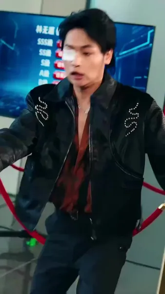 ปริศนาสายเลือด