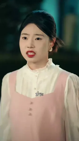 ปริศนาสายเลือด