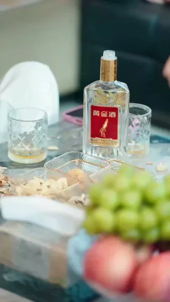 ปริศนาสายเลือด