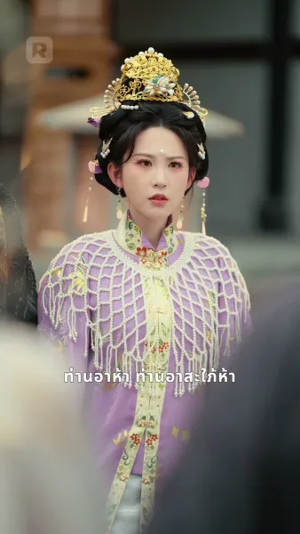 ล้มเหลวในรัก แต่ชีวิตใหม่แสนสุข