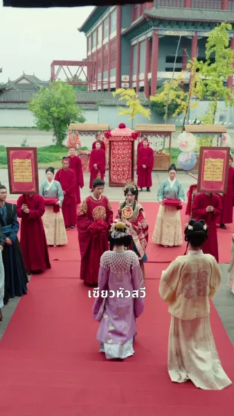 ล้มเหลวในรัก แต่ชีวิตใหม่แสนสุข