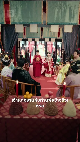 ล้มเหลวในรัก แต่ชีวิตใหม่แสนสุข