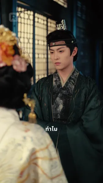 ล้มเหลวในรัก แต่ชีวิตใหม่แสนสุข