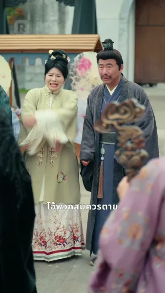 ล้มเหลวในรัก แต่ชีวิตใหม่แสนสุข