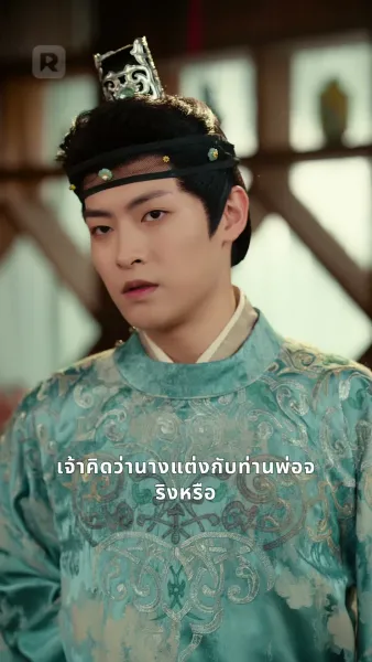 ล้มเหลวในรัก แต่ชีวิตใหม่แสนสุข